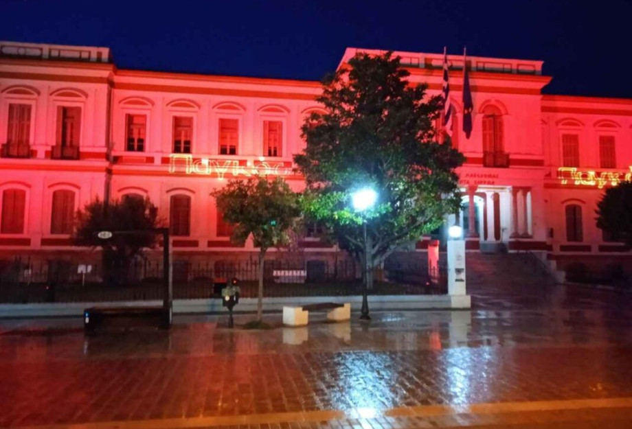 Στο πλαίσιο της Παγκόσμιας Ημέρας Ερυθρού Σταυρού Φωτίστηκε το Διοικητήριο Στο πλαίσιο της Παγκόσμιας Ημέρας Ερυθρού Σταυρού Φωτίστηκε το Διοικητήριο