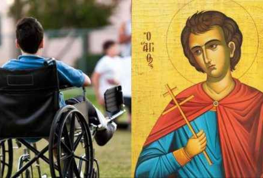 Συγκλονίζει ο μικρός Γιωργάκης: «Μαμά πιάσε με, ο Άγιος Ιωάννης ο Ρώσος μου είπε να σηκωθώ» Συγκλονίζει ο μικρός Γιωργάκης: «Μαμά πιάσε με, ο Άγιος Ιωάννης ο Ρώσος μου είπε να σηκωθώ»