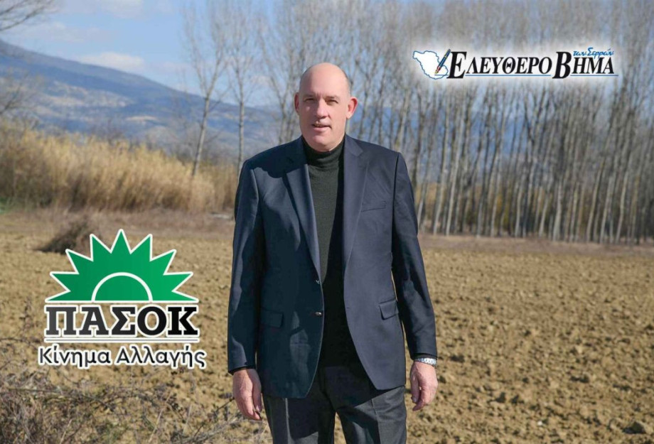 Οργώνει το νομό ο Μιχάλης Τζελέπης Για να κρατήσουμε τον πληθυσμό στα χωριά μας… Οργώνει το νομό ο Μιχάλης Τζελέπης Για να κρατήσουμε τον πληθυσμό στα χωριά μας…