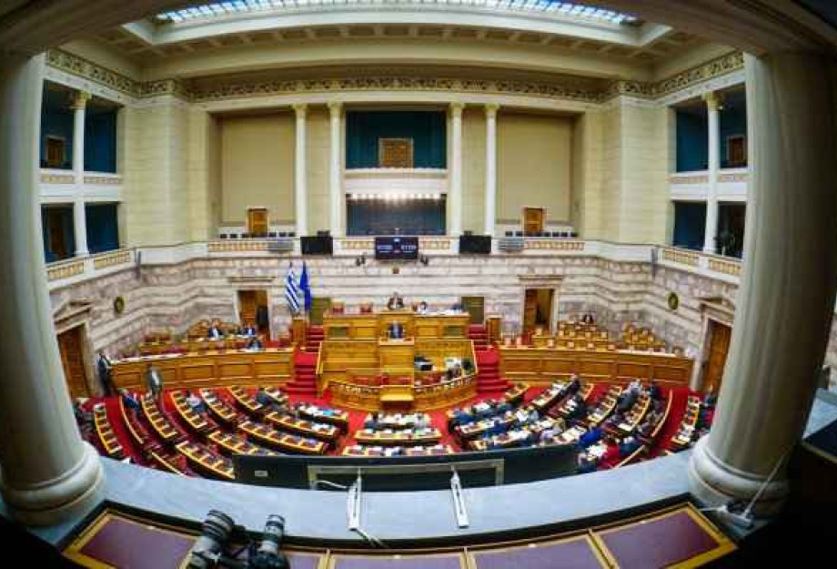 Να πάψει η ενασχόληση με τη πολιτική να είναι προσοδοφόρο επάγγελμα για ορισμένους-Γράφει ο Γιώργος Βεζυργιαννίδης Να πάψει η ενασχόληση με τη πολιτική να είναι προσοδοφόρο επάγγελμα για ορισμένους-Γράφει ο Γιώργος Βεζυργιαννίδης