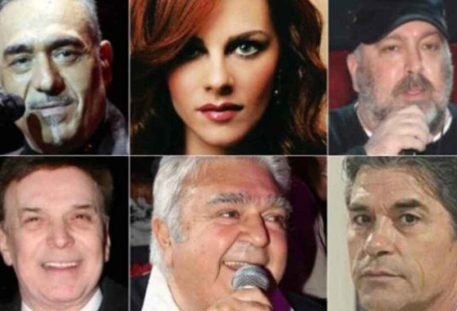 10 Διάσημοι που εξαφανίστηκαν: Πού κρύβονται σήμερα Σφακιανάκης, Τερζής, Λιονάκη, Μαρίνος, Μιχαλόπουλος 10 Διάσημοι που εξαφανίστηκαν: Πού κρύβονται σήμερα Σφακιανάκης, Τερζής, Λιονάκη, Μαρίνος, Μιχαλόπουλος