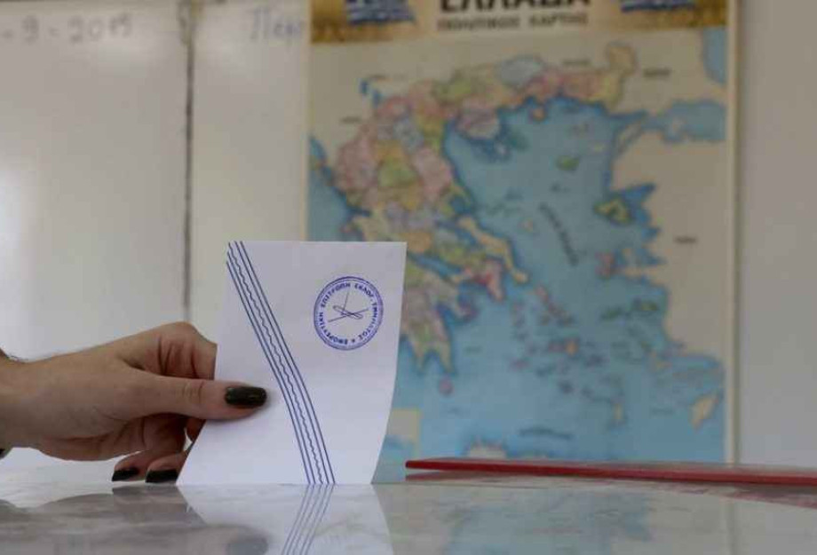 Τρίτο κόμμα στις εκλογές της 25ης Ιουνιου 2023 η …αποχή! Τρίτο κόμμα στις εκλογές της 25ης Ιουνιου 2023 η …αποχή!