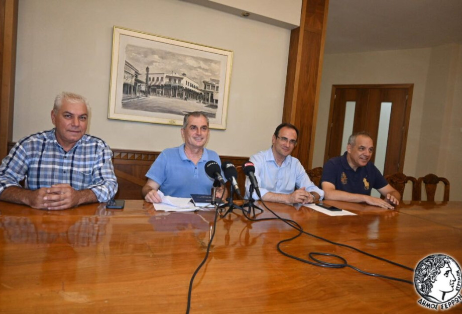 Από τις 25 Ιουλίου στις Σέρρες το 3ο Πανελλήνιο Πρωτάθλημα Αντισφαίρισης Ε1! Από τις 25 Ιουλίου στις Σέρρες το 3ο Πανελλήνιο Πρωτάθλημα Αντισφαίρισης Ε1!