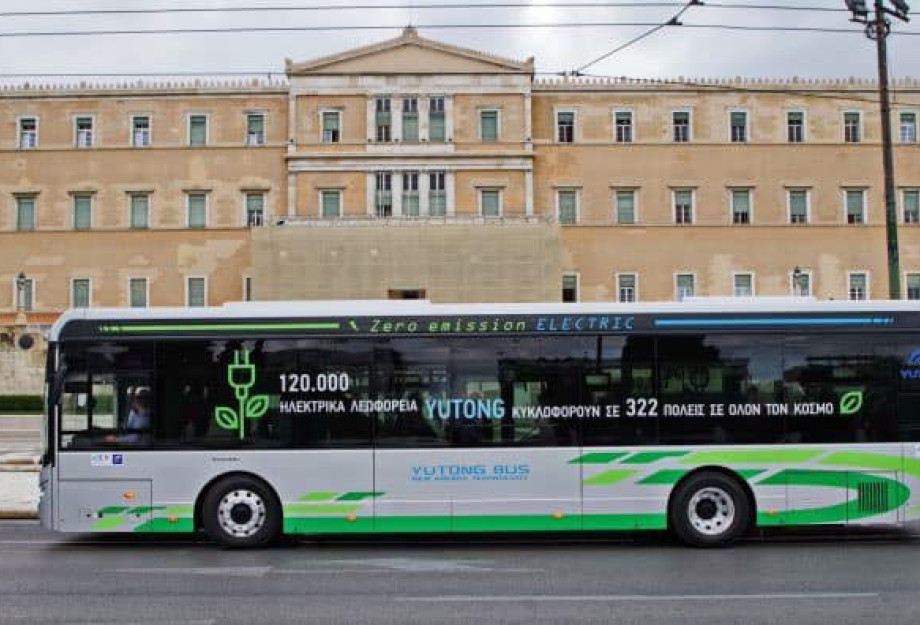 Κώστας Καραμανλής: Τα πρώτα 250 ηλεκτρικά λεωφορεία σύντομα σε Θεσσαλονίκη – Αθήνα! Κώστας Καραμανλής: Τα πρώτα 250 ηλεκτρικά λεωφορεία σύντομα σε Θεσσαλονίκη – Αθήνα!