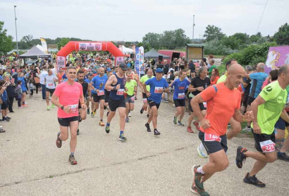 Ολοκληρώθηκε με επιτυχία το 5ο Kerkini Lake Run 2023! Ολοκληρώθηκε με επιτυχία το 5ο Kerkini Lake Run 2023!