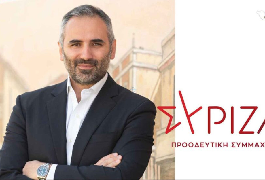 Κώστας Καρπουχτσής: Κατορθώσαμε και διατηρήσαμε την έδρα μας στις Σέρρες! Κώστας Καρπουχτσής: Κατορθώσαμε και διατηρήσαμε την έδρα μας στις Σέρρες!