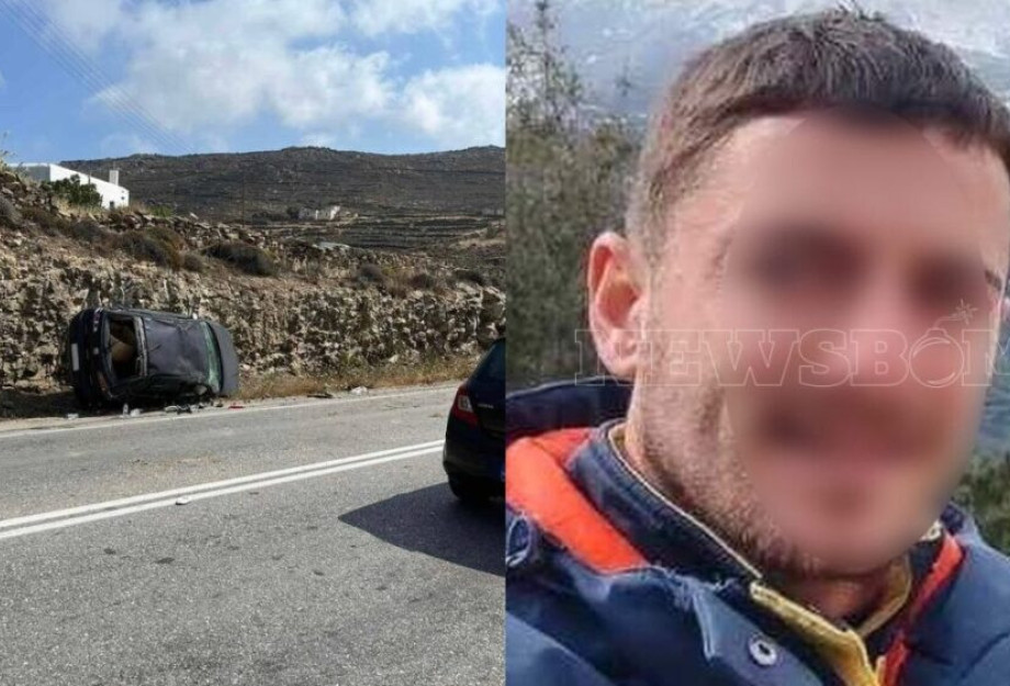 Αδιανόητη τραγωδία στη Μύκονο: Νεκρός 31χρονος εργαζόμενος σε τροχαίο