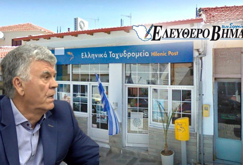 Ζήτησε ο πρόεδρος της Πρώτης Νίκος Μπακάλης να παραιτηθούν όλοι οι Πρωταίοι σύμβουλοι! Ζήτησε ο πρόεδρος της Πρώτης Νίκος Μπακάλης να παραιτηθούν όλοι οι Πρωταίοι σύμβουλοι!