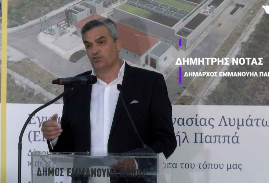 Δεν ξεχάστηκαν από το Δημήτρη Νότα οι Δεδούσης , Κετσετζής, Τσικές και Καλαθάς! Δεν ξεχάστηκαν από το Δημήτρη Νότα οι Δεδούσης , Κετσετζής, Τσικές και Καλαθάς!