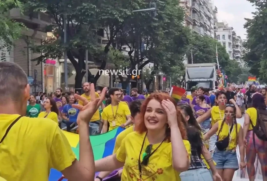 Θεσσαλονίκη Pride 2023: Χιλιάδες κόσμου στους δρόμους στέλνουν το μήνυμα «Ανήκω σε Εμένα» Θεσσαλονίκη Pride 2023: Χιλιάδες κόσμου στους δρόμους στέλνουν το μήνυμα «Ανήκω σε Εμένα»