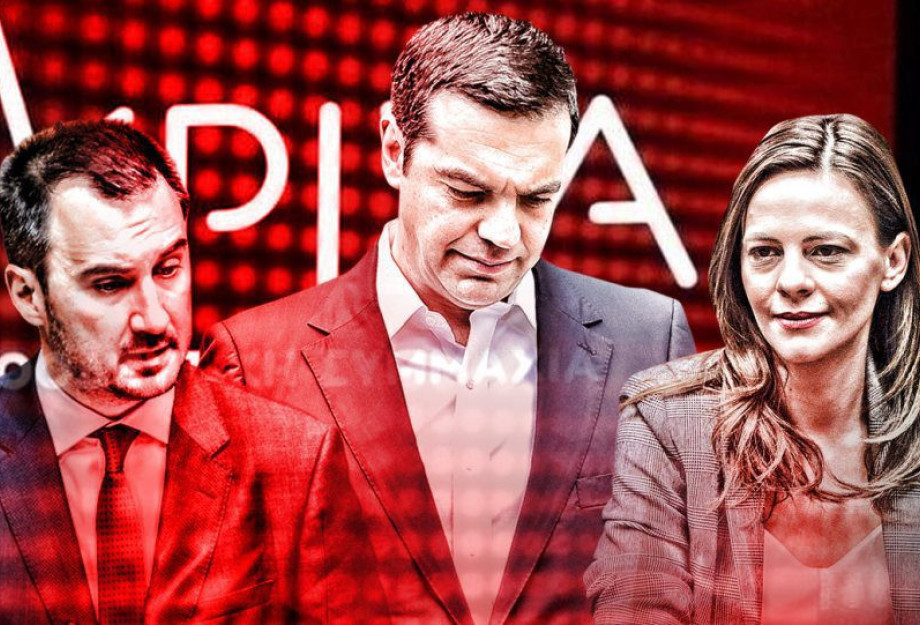 Έκλεισε τον κύκλο του ο Τσίπρας και στα 50 του βγαίνει στην …σύνταξη; Έκλεισε τον κύκλο του ο Τσίπρας και στα 50 του βγαίνει στην …σύνταξη;