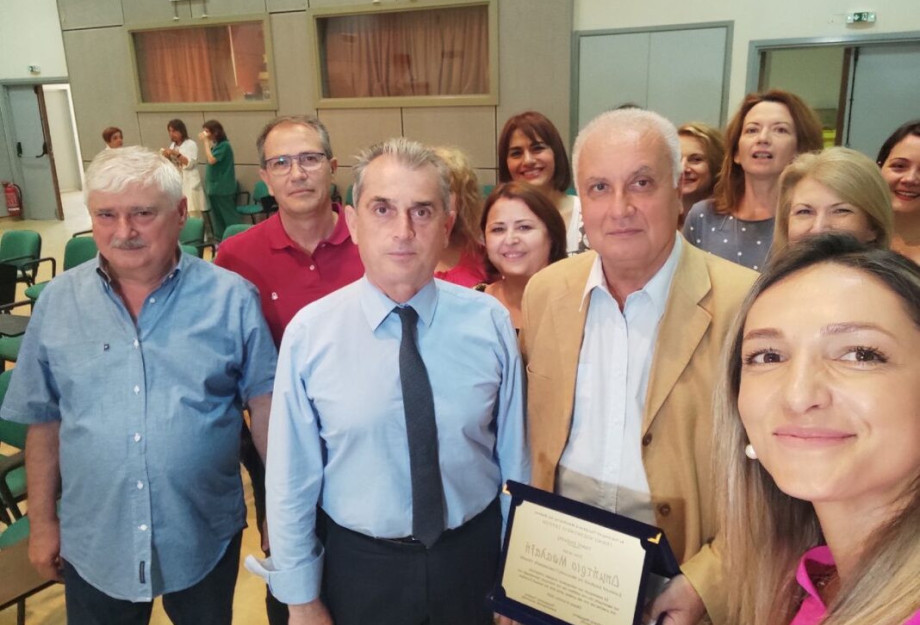 Συνταξιοδοτήθηκε ο Δημήτρης Μπαλαξής μετά από 40 χρόνια ευδόκιμης προσφοράς στο Νοσοκομείο Σερρών Συνταξιοδοτήθηκε ο Δημήτρης Μπαλαξής μετά από 40 χρόνια ευδόκιμης προσφοράς στο Νοσοκομείο Σερρών