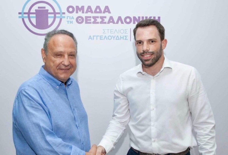 Υποψήφιος δημοτικός σύμβουλος ο Σπύρος Τζελέπης στο Δήμο…Θεσσαλονίκης! Υποψήφιος δημοτικός σύμβουλος ο Σπύρος Τζελέπης στο Δήμο…Θεσσαλονίκης!