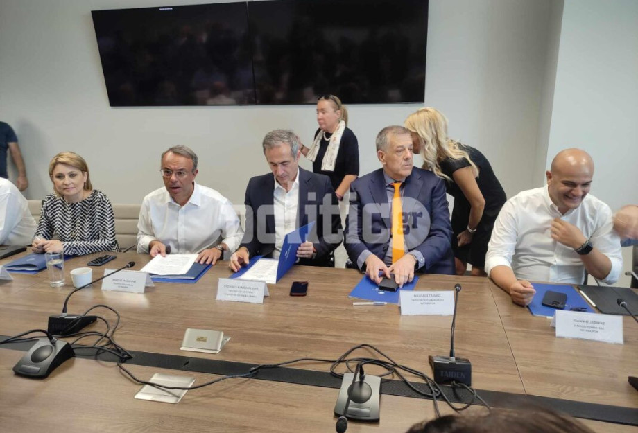Χρήστος Σταϊκούρας: “Το 2024 το Μετρό θα τεθεί σε λειτουργία” Χρήστος Σταϊκούρας: “Το 2024 το Μετρό θα τεθεί σε λειτουργία”
