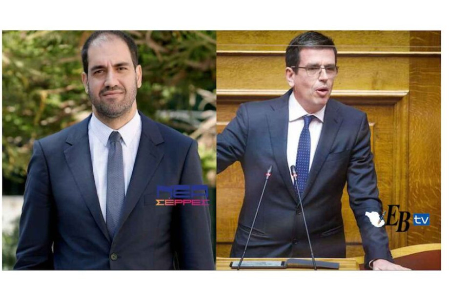 Καιρίδης -Κεφαλογιάννης στις Σέρρες με την ευκαιρία της ΔΕΘ! Καιρίδης -Κεφαλογιάννης στις Σέρρες με την ευκαιρία της ΔΕΘ!