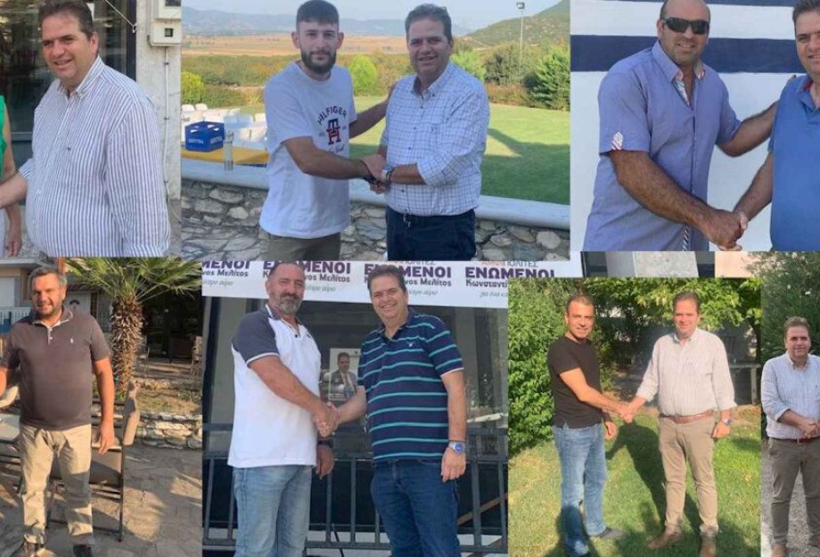 Δήμος Αμφίπολης: Μπαράζ ανακοινώσεων από τον Κώστα Μελίτο! Δήμος Αμφίπολης: Μπαράζ ανακοινώσεων από τον Κώστα Μελίτο!
