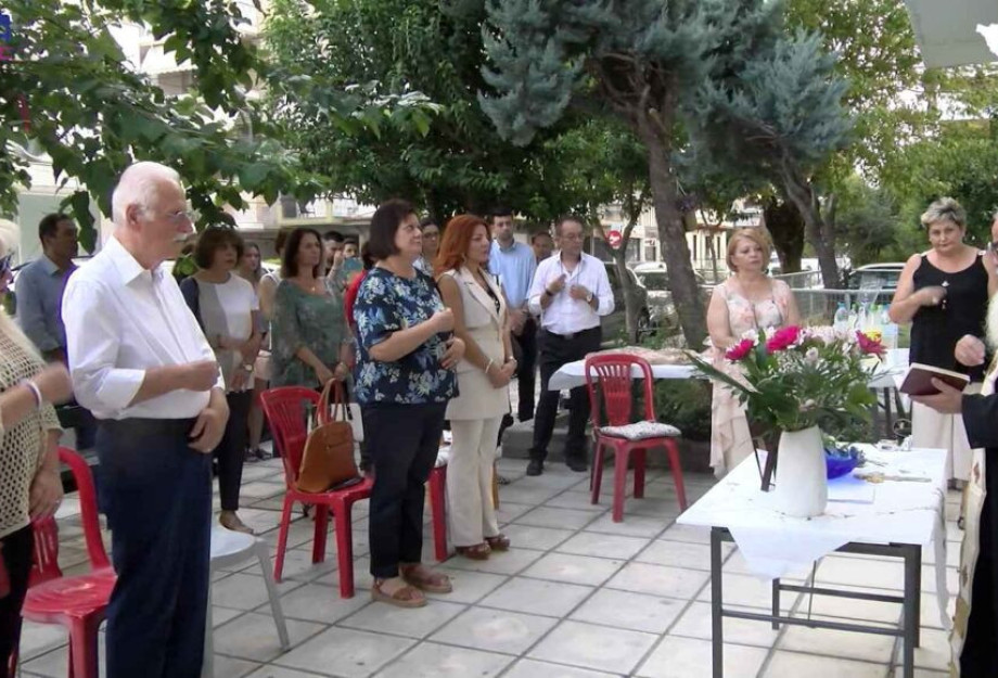 Εγκαίνια για τον Σύλλογο Ατόμων με Σκλήρυνση Κατά Πλάκας Σερρών! Εγκαίνια για τον Σύλλογο Ατόμων με Σκλήρυνση Κατά Πλάκας Σερρών!