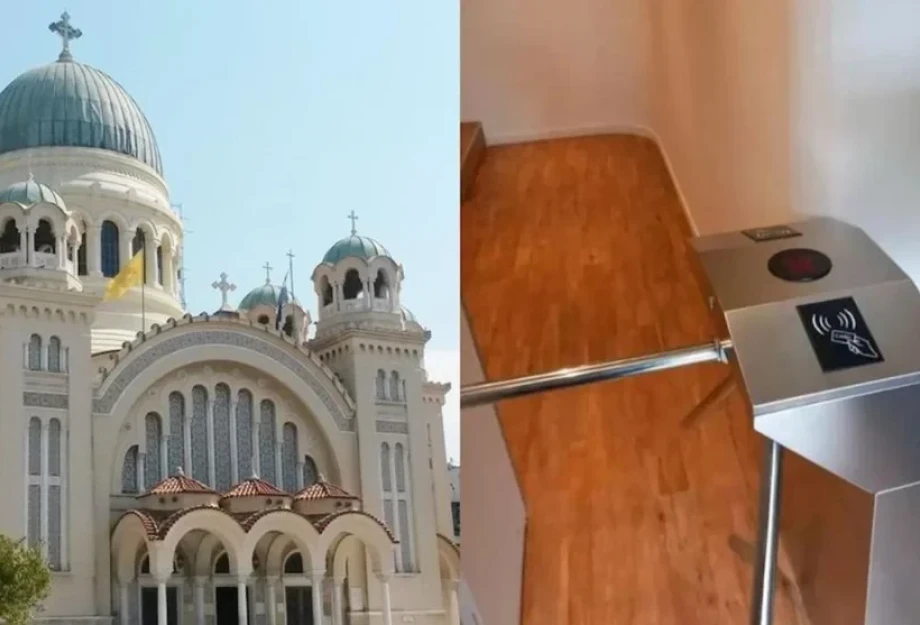 Το είδαμε κι αυτό: Στην εκκλησία του Αγίου Ανδρέα στην Πάτρα πρέπει να πληρώσεις για να κάνεις την… ανάγκη σου Το είδαμε κι αυτό: Στην εκκλησία του Αγίου Ανδρέα στην Πάτρα πρέπει να πληρώσεις για να κάνεις την… ανάγκη σου