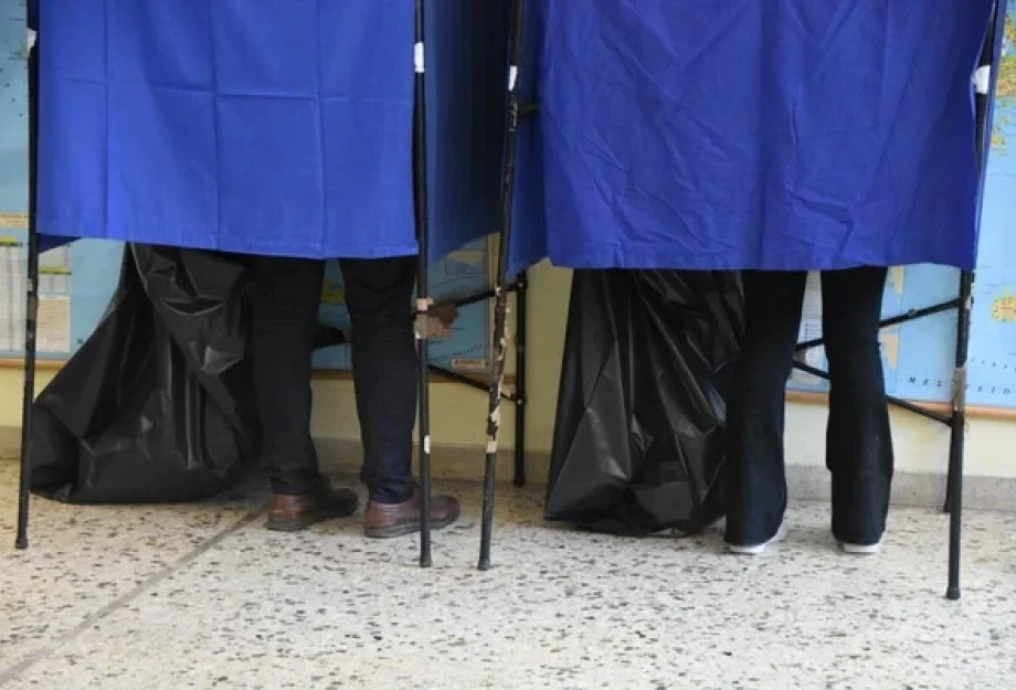Δημοτικές εκλογές 2023: Ένταση και δύο συλλήψεις σε εκλογικό τμήμα Δημοτικές εκλογές 2023: Ένταση και δύο συλλήψεις σε εκλογικό τμήμα