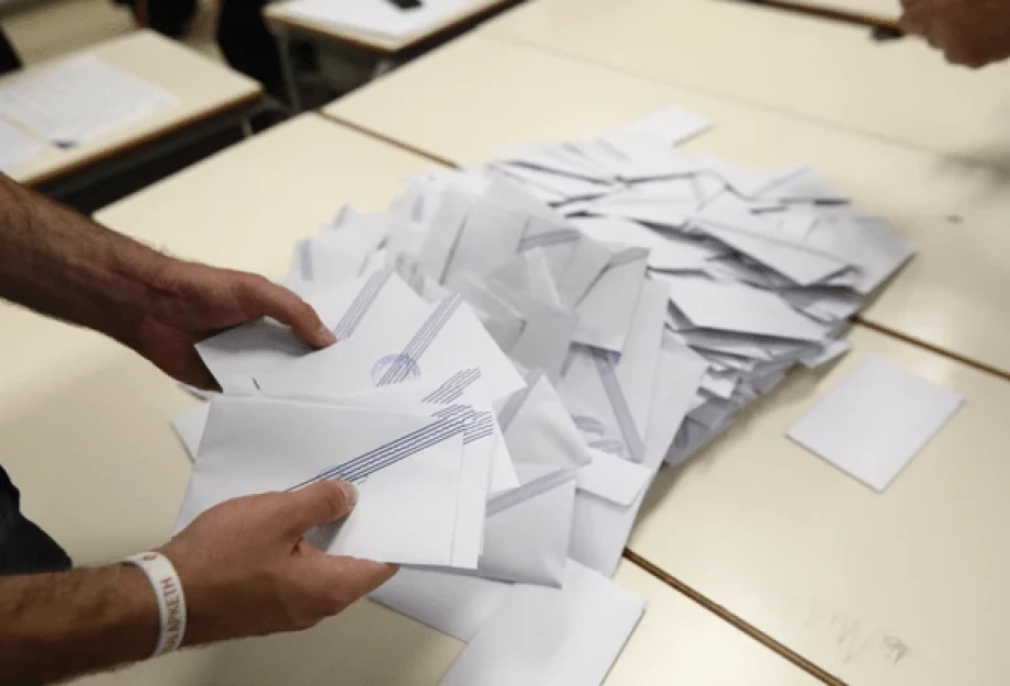 Αυτοδιοικητικές εκλογές 2023: Έβαλαν στην εφορευτική άτομο που έχει πεθάνει εδώ και 23 χρόνια Αυτοδιοικητικές εκλογές 2023: Έβαλαν στην εφορευτική άτομο που έχει πεθάνει εδώ και 23 χρόνια