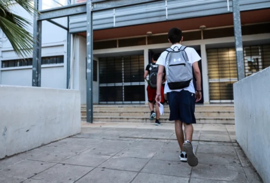 Ηράκλειο: Ξυλοκόπησαν μαθητή Γυμνασίου επειδή ψήφισε κατά της κατάληψης Ηράκλειο: Ξυλοκόπησαν μαθητή Γυμνασίου επειδή ψήφισε κατά της κατάληψης