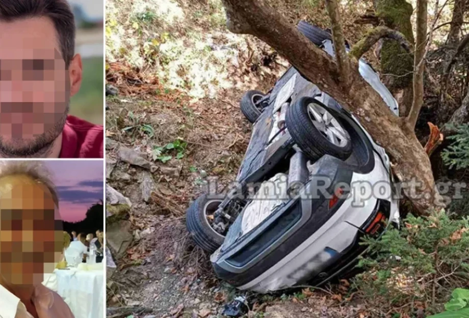 Λαμία: Ο 38χρονος ομολόγησε πως σκότωσε τον πατέρα του – Ισχυρίστηκε ότι του επιτέθηκε πρώτος ο 65χρονος Λαμία: Ο 38χρονος ομολόγησε πως σκότωσε τον πατέρα του – Ισχυρίστηκε ότι του επιτέθηκε πρώτος ο 65χρονος