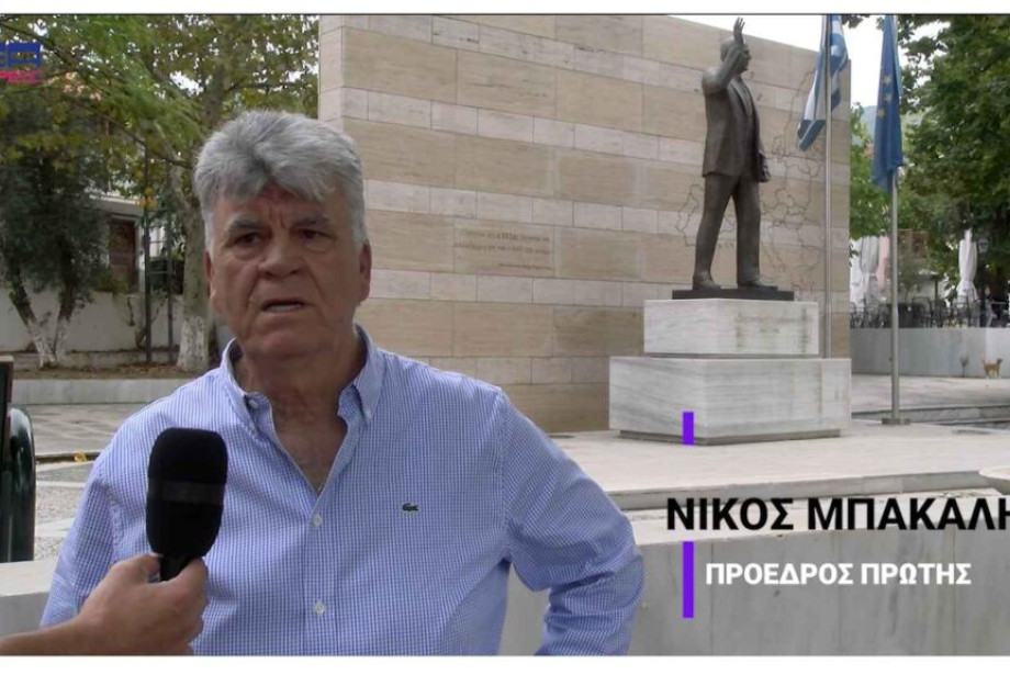 Νίκος Μπακάλης: Nα κάνω το χρέος μου απέναντι στην Πρώτη! Νίκος Μπακάλης: Nα κάνω το χρέος μου απέναντι στην Πρώτη!