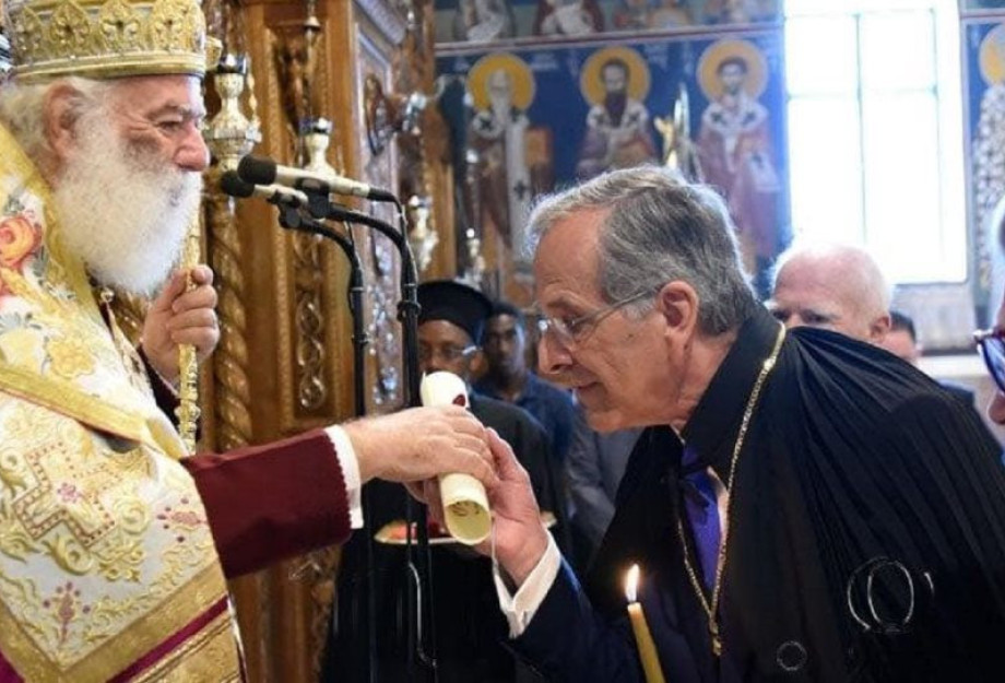 Ο Αντώνης Σαμαράς Μεγάλος Άρχοντας του Πατριαρχείου Αλεξανδρείας! Ο Αντώνης Σαμαράς Μεγάλος Άρχοντας του Πατριαρχείου Αλεξανδρείας!