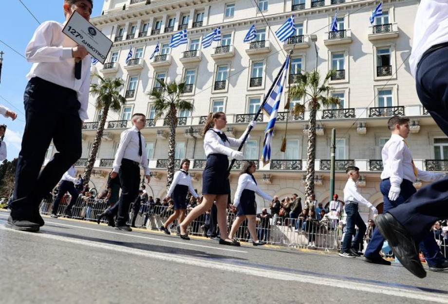 Ο καιρός την 28η Οκτωβρίου: Πρώτη πρόγνωση για την παρέλαση Ο καιρός την 28η Οκτωβρίου: Πρώτη πρόγνωση για την παρέλαση
