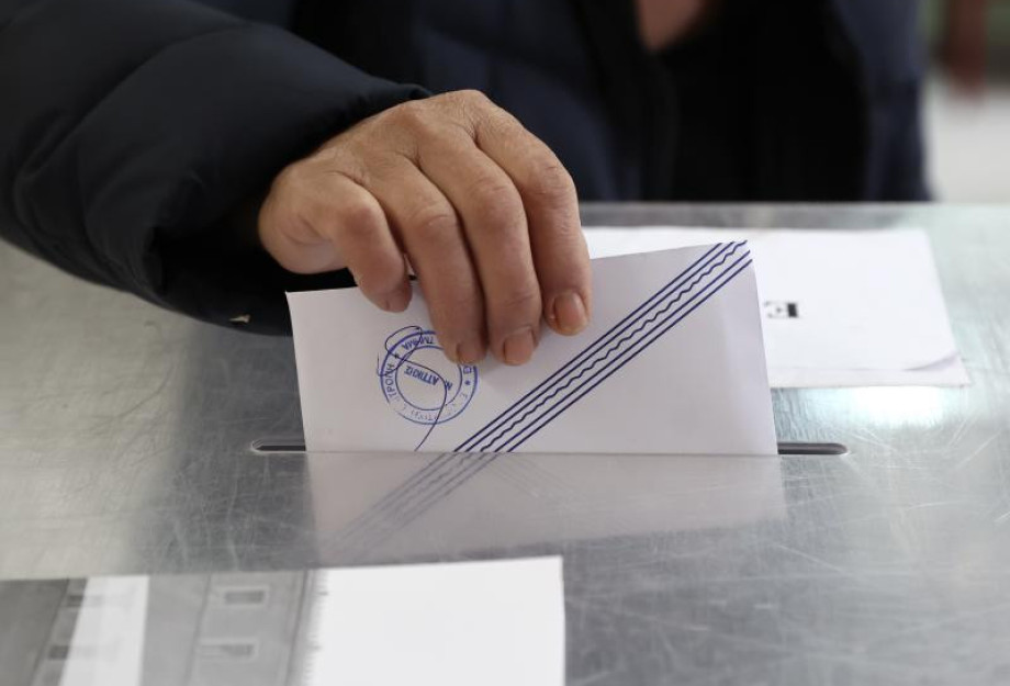 Μεσολόγγι -Αυτοδιοικητικές εκλογές: Μοίραζαν λεφτά για να ψηφιστεί ο «εκλεκτός» τους Μεσολόγγι -Αυτοδιοικητικές εκλογές: Μοίραζαν λεφτά για να ψηφιστεί ο «εκλεκτός» τους