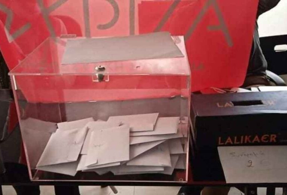 ΣΥΡΙΖΑ: Κατήφεια από το αποτέλεσμα στη Περιφέρεια Κεντρικής Μακεδονίας ΣΥΡΙΖΑ: Κατήφεια από το αποτέλεσμα στη Περιφέρεια Κεντρικής Μακεδονίας