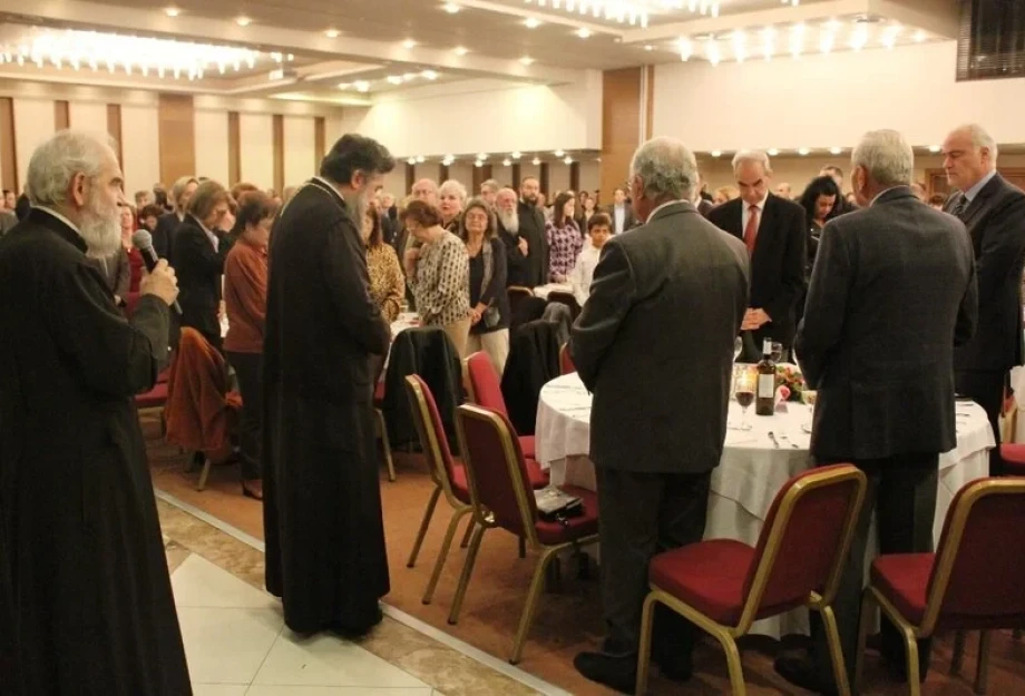 Ετήσια συνεστίαση για τη μεγάλη οικογένεια του «Μαξιμείου Ιδρύματος» Ετήσια συνεστίαση για τη μεγάλη οικογένεια του «Μαξιμείου Ιδρύματος»