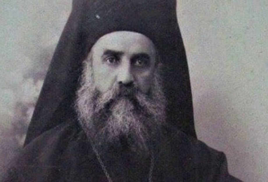 Εορτολόγιο 9 Νοεμβρίου: Σήμερα η μεγάλη εορτή του Αγίου Νεκταρίου – Ποια ονόματα γιορτάζουν σήμερα