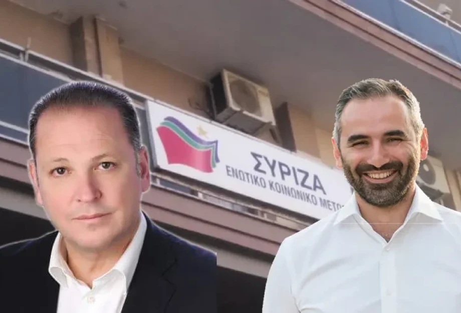 Αβραμάκης – Καρπουχτσής για τις εξελίξεις στον ΣΥΡΙΖΑ Αβραμάκης – Καρπουχτσής για τις εξελίξεις στον ΣΥΡΙΖΑ