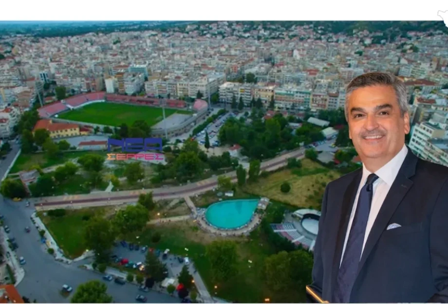 Δημήτρης Νότας: Πρέπει να υπάρξει κοινή γραμμή όλων για να γίνει νέο γήπεδο στις Σέρρες! Δημήτρης Νότας: Πρέπει να υπάρξει κοινή γραμμή όλων για να γίνει νέο γήπεδο στις Σέρρες!