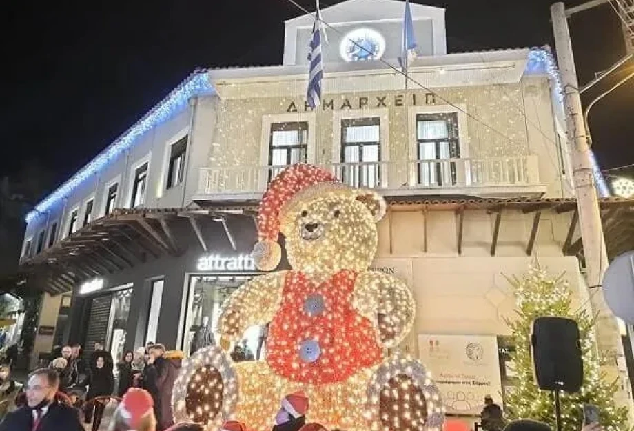 Ετοιμάζεται η Πολιτεία των Ευχών 2023 – 2024 Ετοιμάζεται η Πολιτεία των Ευχών 2023 – 2024