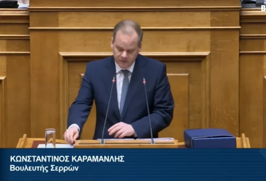 Κώστας Αχ. Καραμανλής: Όλη η αλήθεια γύρω από τα Τέμπη – video