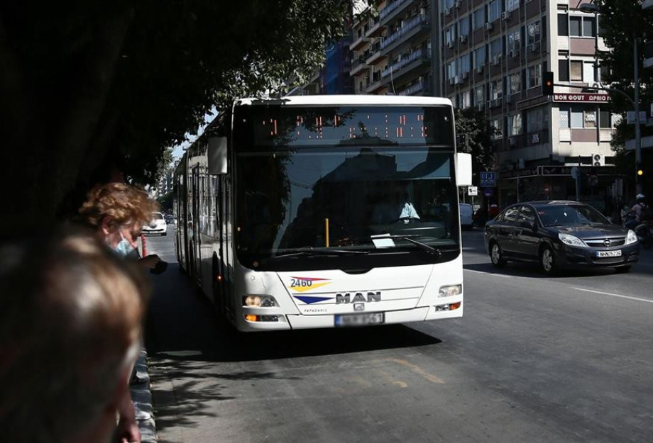 Απίστευτο περιστατικό σε λεωφορείο του ΟΑΣΘ: Έσπασαν την καμπίνα του οδηγού, επειδή τους έκανε παρατήρηση για το τσιγάρο Απίστευτο περιστατικό σε λεωφορείο του ΟΑΣΘ: Έσπασαν την καμπίνα του οδηγού, επειδή τους έκανε παρατήρηση για το τσιγάρο