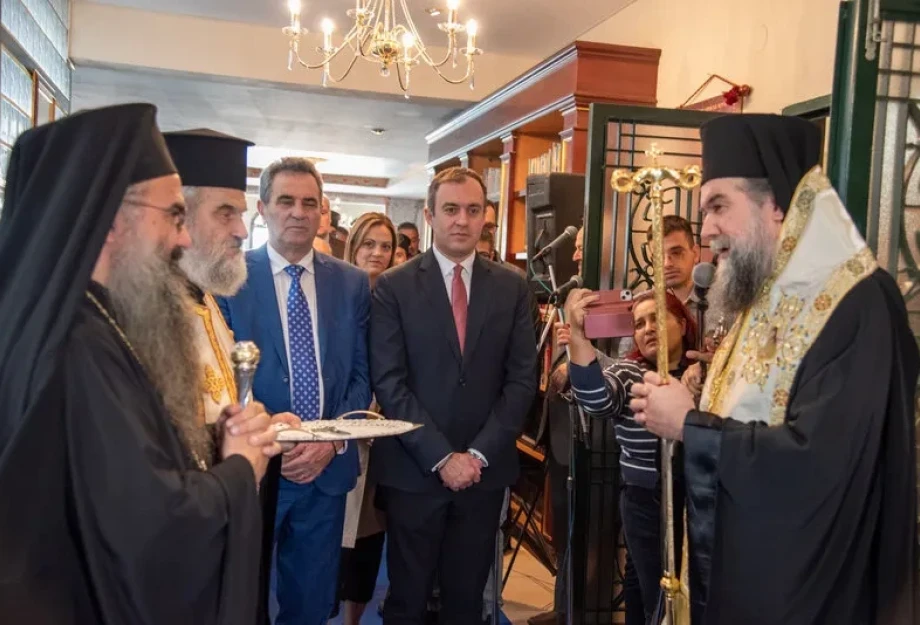 Σερρών Θεολόγος για τον Αρχιεπίσκοπο Χριστόδουλο: Ένα πνευματικό κεφάλαιο αδαπάνητο που θα πλουτίζει και θα εμπνέει τις επόμενες γενιές! Σερρών Θεολόγος για τον Αρχιεπίσκοπο Χριστόδουλο: Ένα πνευματικό κεφάλαιο αδαπάνητο που θα πλουτίζει και θα εμπνέει τις επόμενες γενιές!