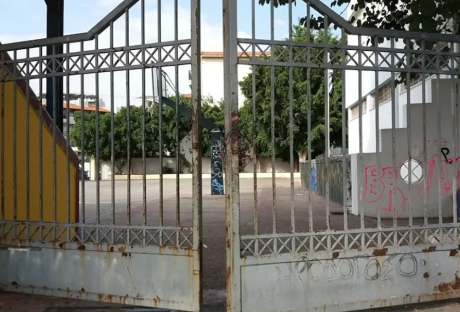 Ηράκλειο: Στικάκια νικοτίνης για διακοπή του καπνίσματος προκάλεσαν τη λιποθυμία των μαθητών στο σχολείο Ηράκλειο: Στικάκια νικοτίνης για διακοπή του καπνίσματος προκάλεσαν τη λιποθυμία των μαθητών στο σχολείο
