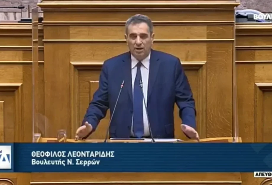 Ο Θεοφίλος Λεοντάριδης εξηγεί την καθυστέρηση στην αποπληρωμή αποζημιώσεων πλημμυρισμένων Λίμνης Κερκίνης