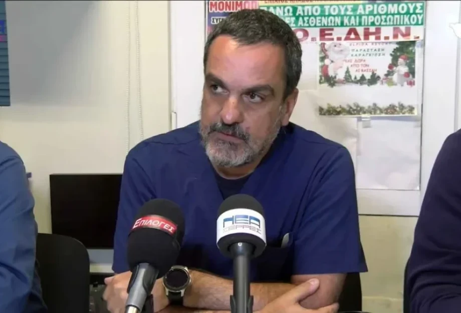 Βαγγέλης Παπαμιχάλης: Η γενική εικόνα για το Νοσοκομείο Σερρών! Βαγγέλης Παπαμιχάλης: Η γενική εικόνα για το Νοσοκομείο Σερρών!