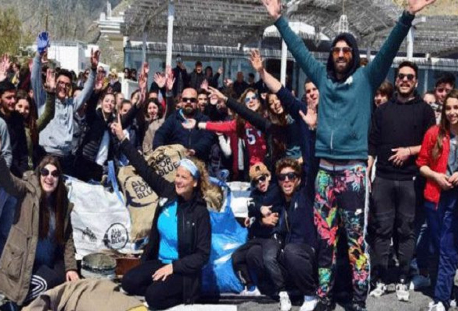 Σαντορίνη: Μαθητές Έβγαλαν Μισό Τόνο Σκουπίδια Από Παραλία Σαντορίνη: Μαθητές Έβγαλαν Μισό Τόνο Σκουπίδια Από Παραλία