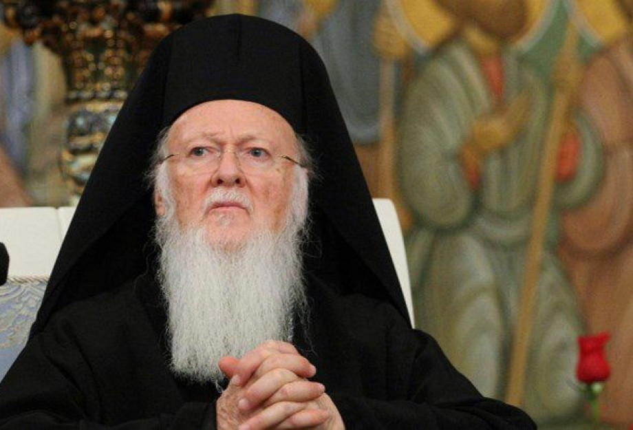 Επιστολή στον Πατριάρχη για τη Μακεδονία Επιστολή στον Πατριάρχη για τη Μακεδονία