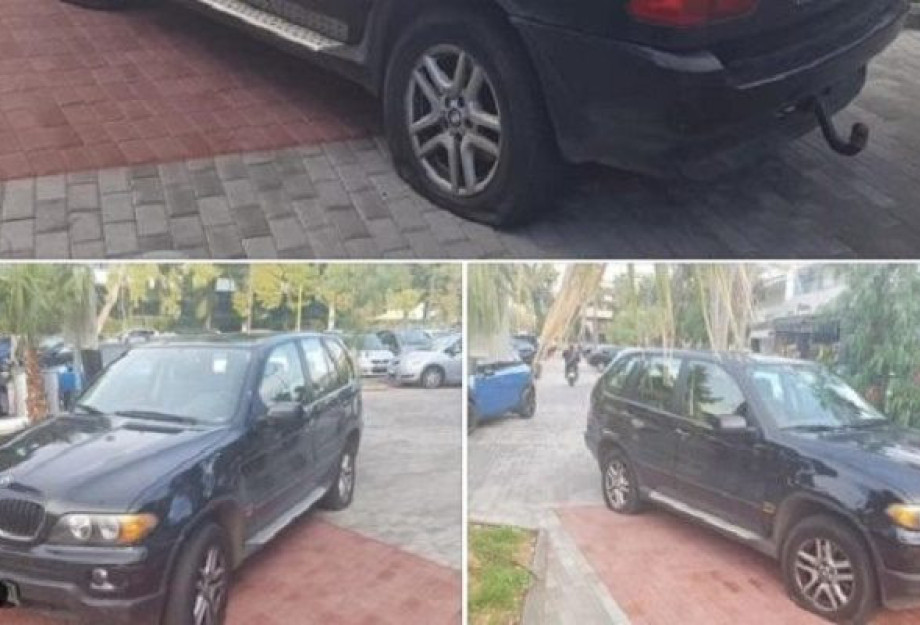 Άντρας πάρκαρε στη θέση για ΑμεΑ στη Γλυφάδα και του έσκασαν και τα τέσσερα λάστιχα! Άντρας πάρκαρε στη θέση για ΑμεΑ στη Γλυφάδα και του έσκασαν και τα τέσσερα λάστιχα!