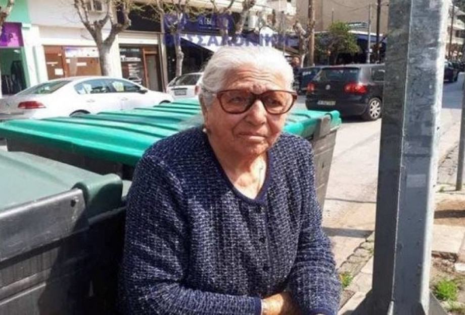 «Δεν θα ξαναβγώ να πουλήσω τα παντοφλάκια»: Τρομοκρατημένη η 90χρονη μετά την σύλληψή της!!! «Δεν θα ξαναβγώ να πουλήσω τα παντοφλάκια»: Τρομοκρατημένη η 90χρονη μετά την σύλληψή της!!!