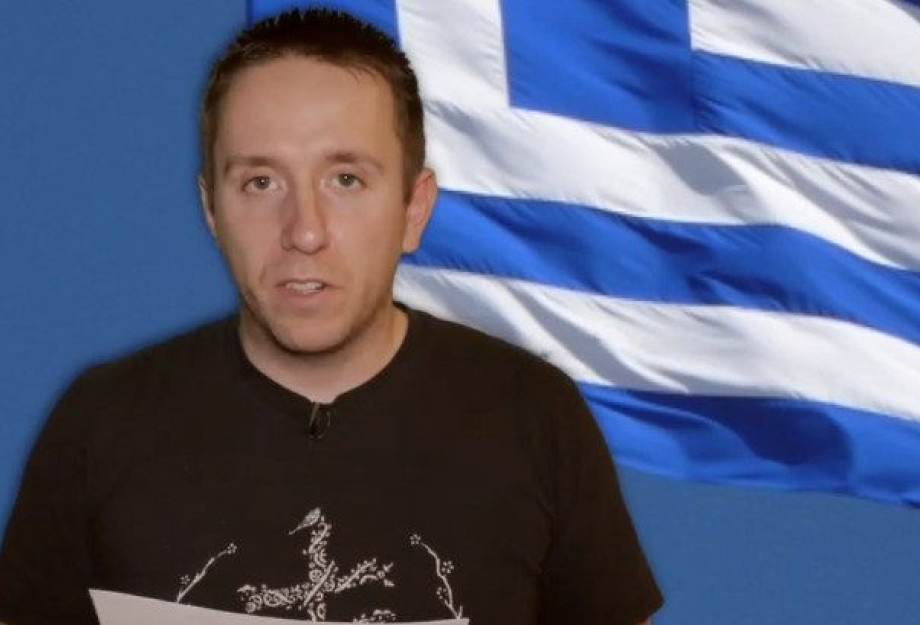 Μήνυμα από έναν Ούγγρο: «Έλληνες μην λυγίσετε.. θέλουν να πάρουν την ιστορία σας»