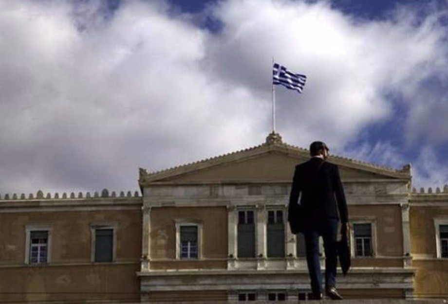 Αρετή και τόλμη θέλει η μεταμνημονιακή ριζική αναθεώρηση του Συντάγματος Αρετή και τόλμη θέλει η μεταμνημονιακή ριζική αναθεώρηση του Συντάγματος