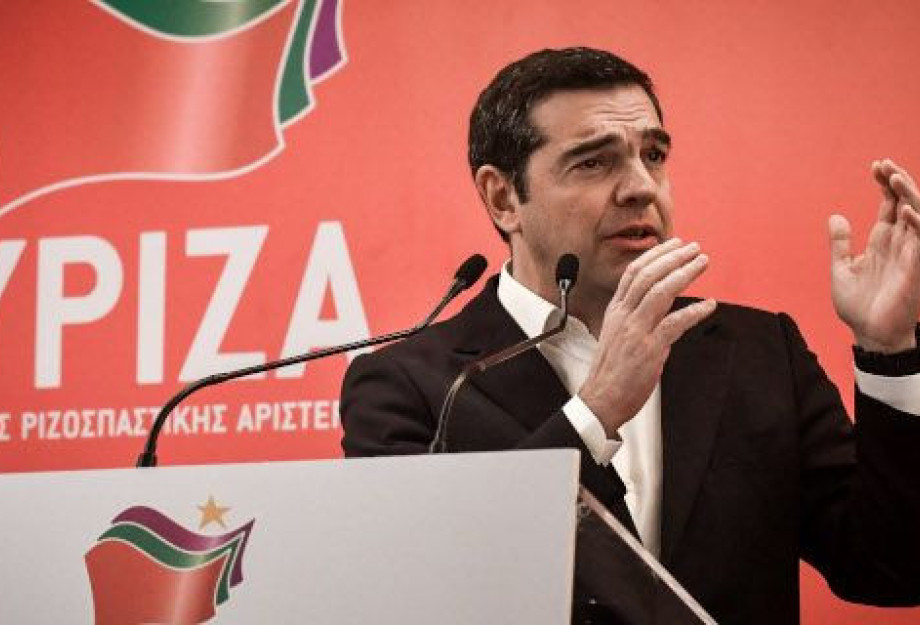 Guardian: Ρέκορντμαν του λαϊκισμού ο Τσίπρας Guardian: Ρέκορντμαν του λαϊκισμού ο Τσίπρας
