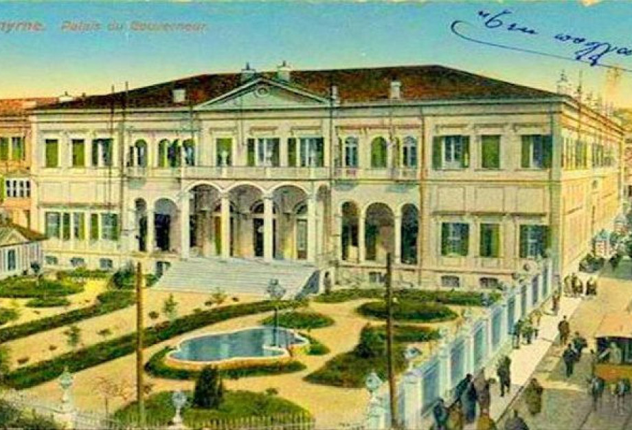 Όταν η Σμύρνη ήταν η ωραιότερη πόλη του κόσμου Όταν η Σμύρνη ήταν η ωραιότερη πόλη του κόσμου